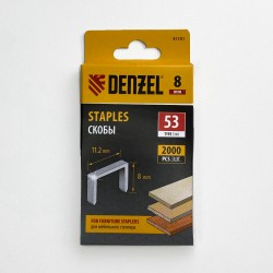 Denzel Скобы, 8 мм, для мебельного степлера, тип 53, 2000 шт.  в Камышине
