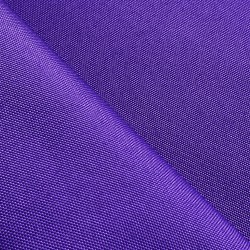 Оксфорд 600D PU, Фиолетовый  в Камышине, 230 г/м2, 399 руб