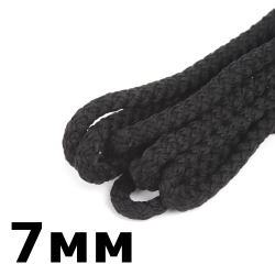Шнур с сердечником 7мм,  Чёрный (плетено-вязанный, плотный)  в Камышине